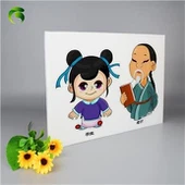 Papan Iklan Pp Mainan Anak-anak